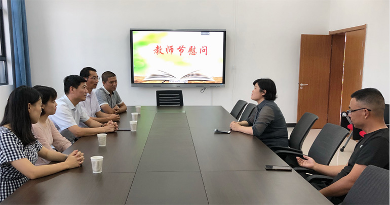 情系教育事業(yè)，慰問溫暖人心