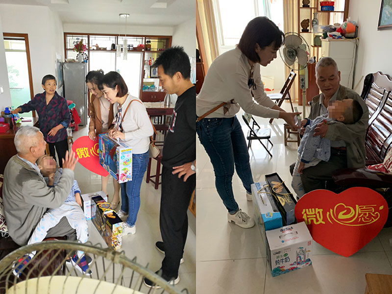 主題教育正當(dāng)時(shí) 志愿服務(wù)暖民心——區(qū)城建投公司黨支部開(kāi)展志愿服務(wù)、點(diǎn)亮“微心愿”黨日活動(dòng)