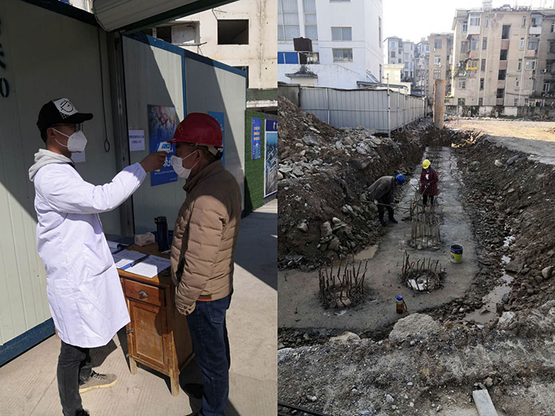 屯溪城建投公司力促項(xiàng)目有序復(fù)工、支持企業(yè)有序復(fù)產(chǎn)