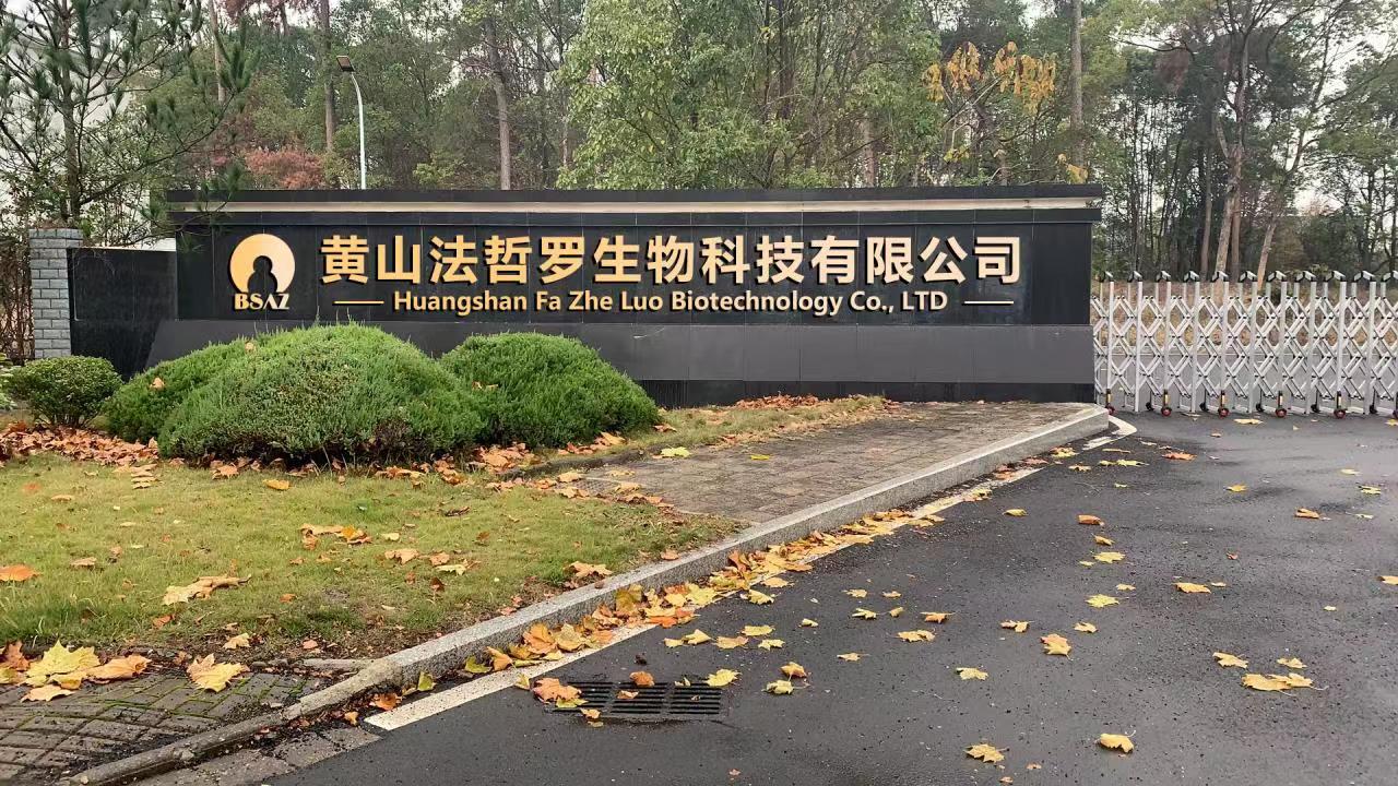 江南擔保：點“識”成金，為科創(chuàng)企業(yè)融資增信