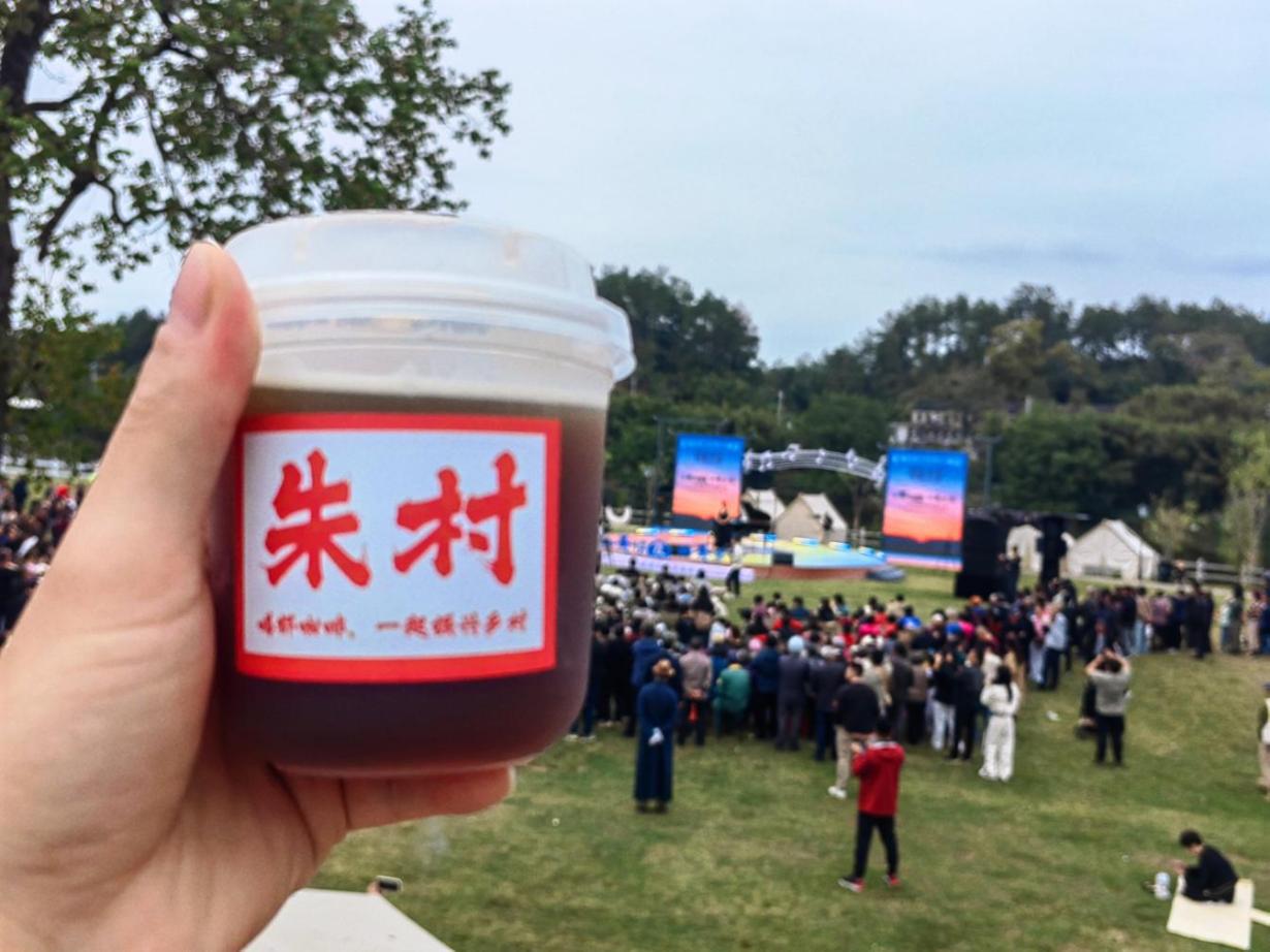 “出攤”即“出圈”！朱村“荷·咖啡”邀您一起聆聽經(jīng)典！